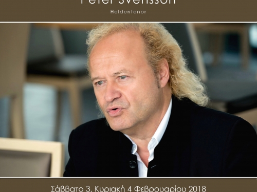 3-4/2/2018, P. Svensson-Masterclass