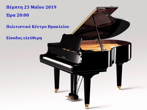 23/5/2019, Classical Concert 2019