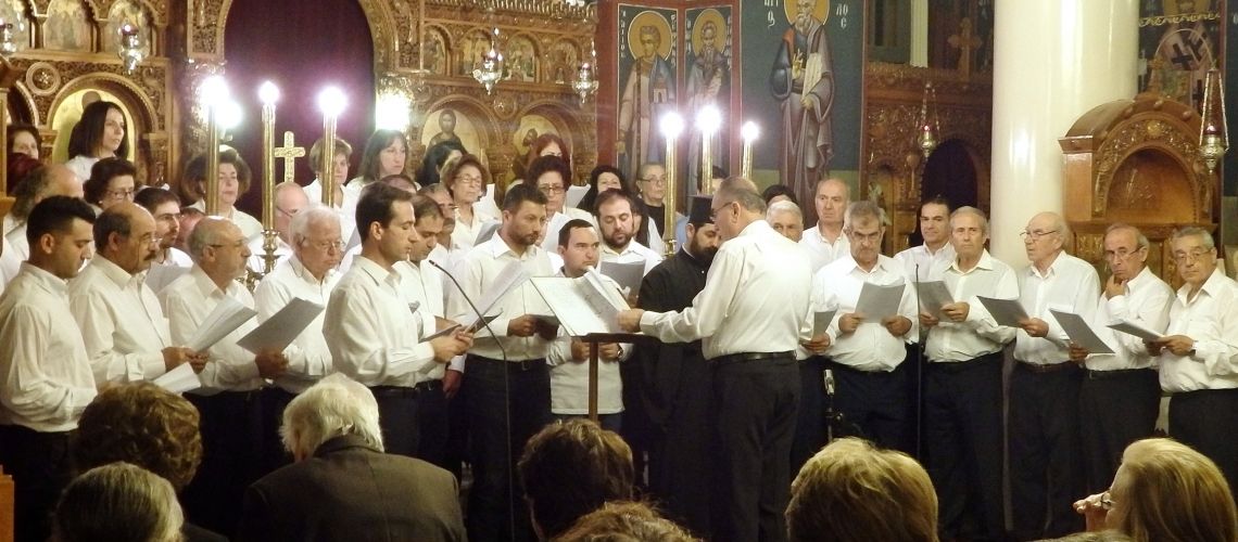 Διονύσιος Ανατολικιώτης - Βασικές διατάξεις Τυπικού