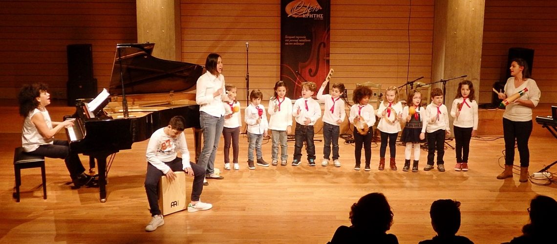 Μουσική Προπαιδεία (παιδιά ηλικίας 5-7 ετών)