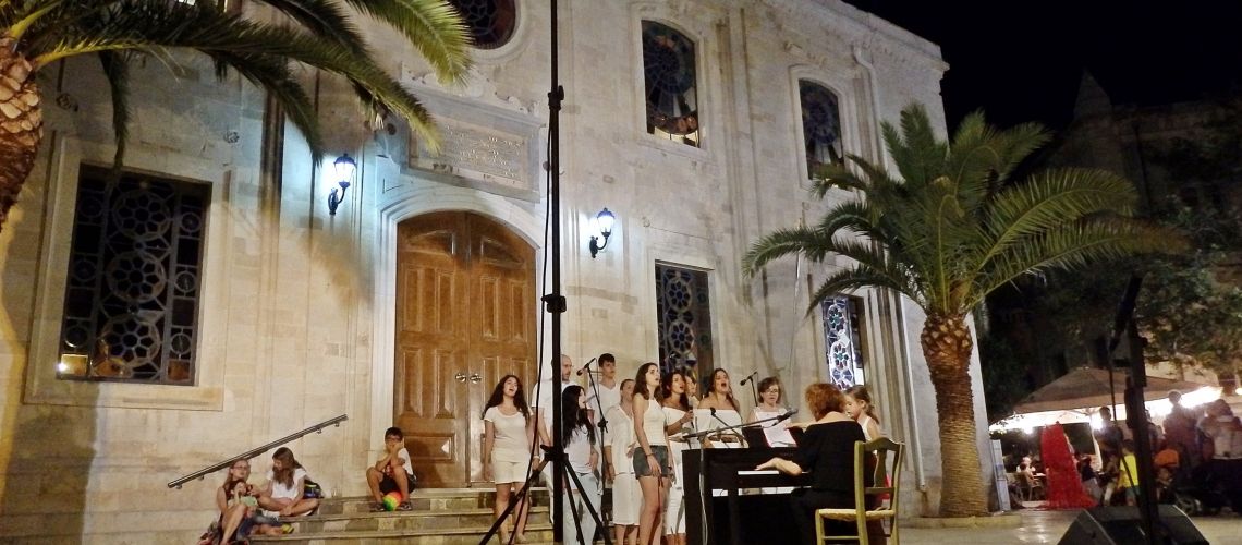 Τέχνη καθ' οδόν 2016