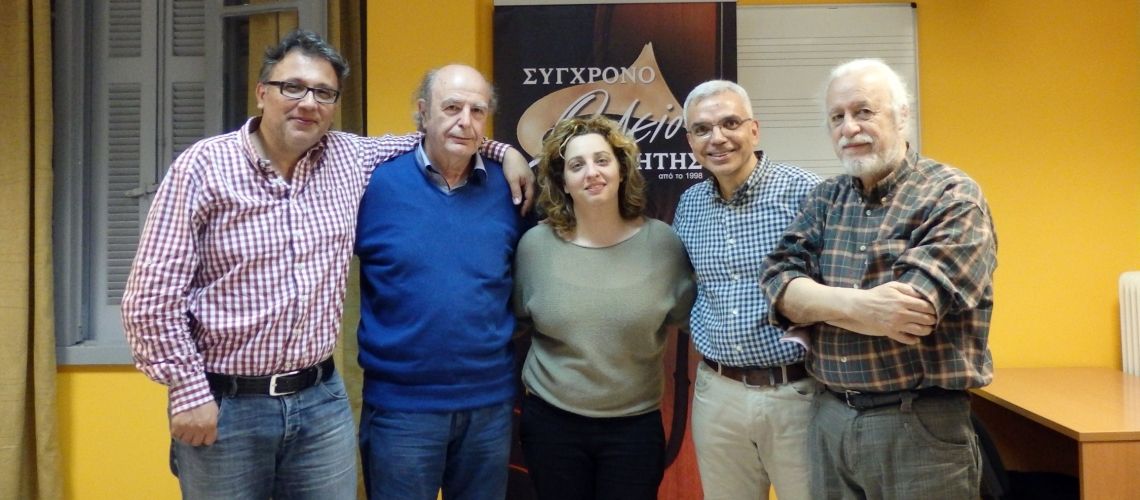 18ο Φεστιβάλ Κιθάρας - Συμμετασχόντες 