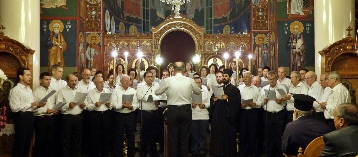 Διονύσιος Ανατολικιώτης - Βασικές διατάξεις Τυπικού