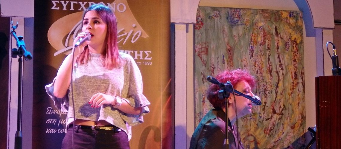 Απόψε αυτοσχεδιάζουμε (18/3/2017)