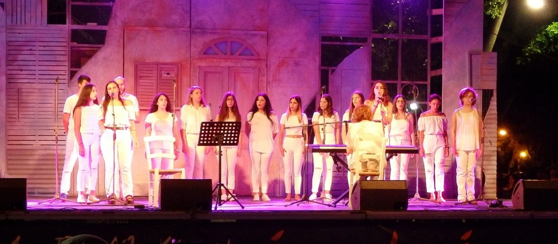 Τέχνη καθ' οδόν 2016