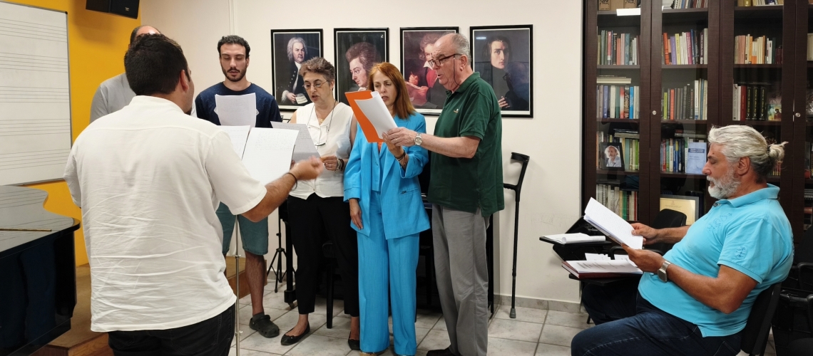 Απολυτήριες Εξετάσεις Βυζαντινής Μουσικής, Ιούνιος 2026