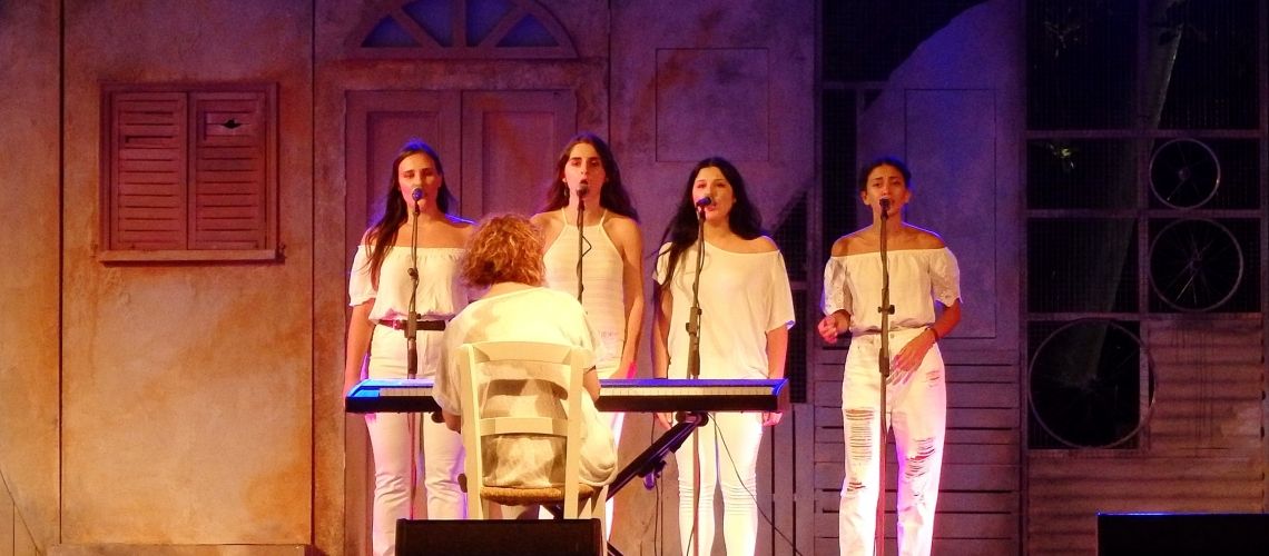 Τέχνη καθ' οδόν 2016