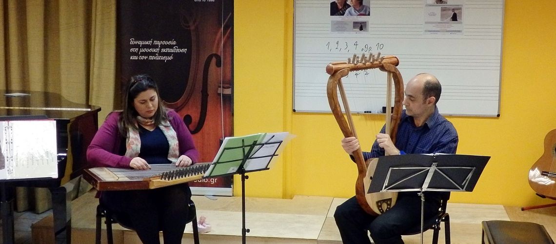 19ο Φεστιβάλ Κιθάρας