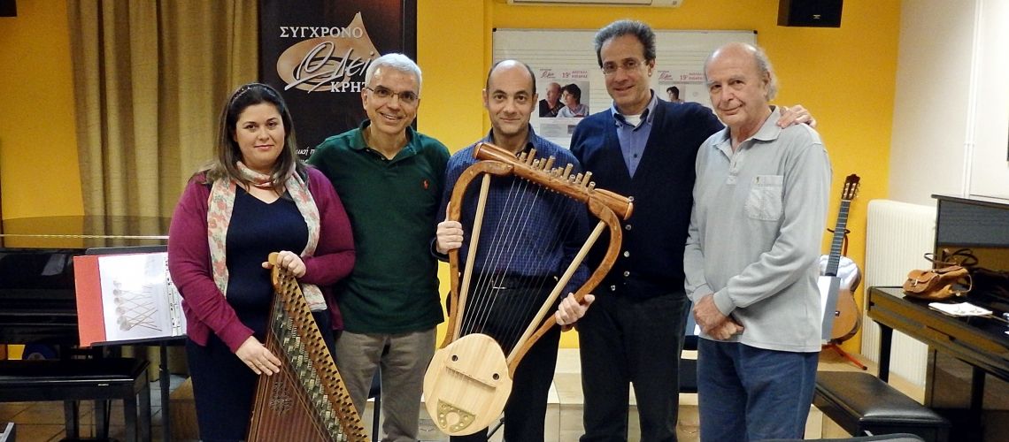 19ο Φεστιβάλ Κιθάρας - Συμμετασχόντες 