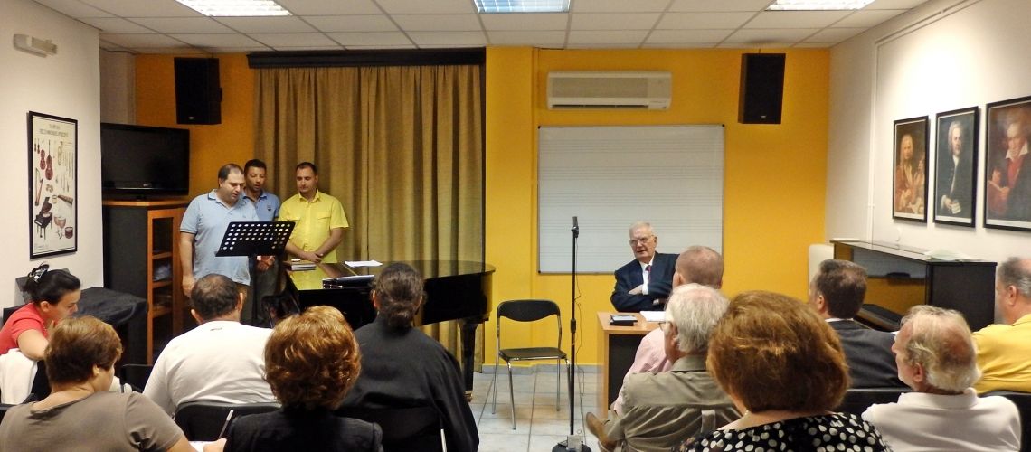 Γεώργιος Αγγελινάρας - Σεμινάριο Ψαλτικής Τέχνης