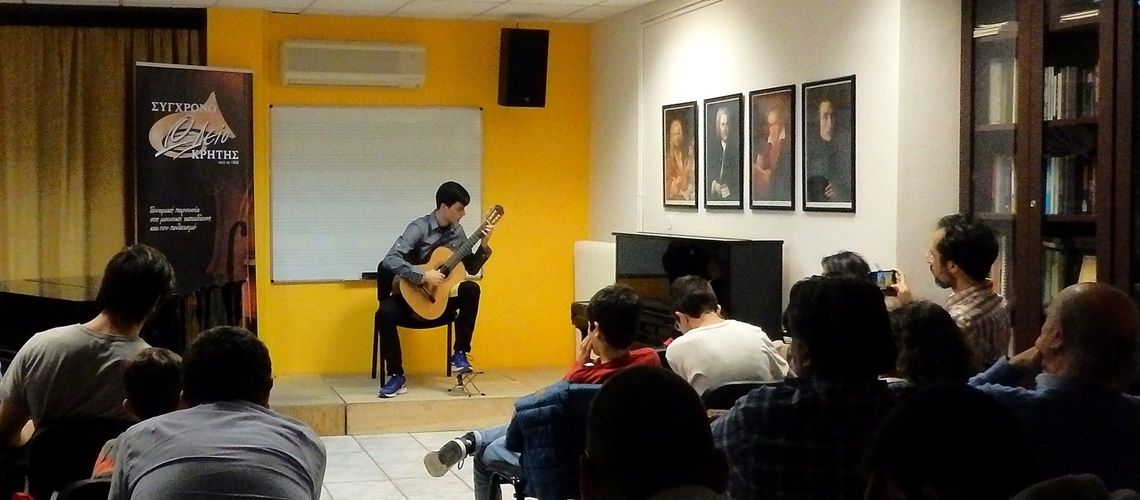 Ευάγγελος Ασημακόπουλος - 20ο Φεστιβάλ Κιθάρας