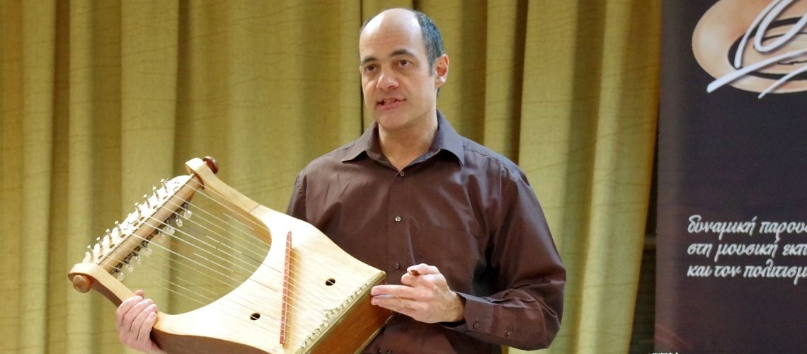 13/4/2019, διάλεξη «Αρχαία Ελληνική Μουσική»