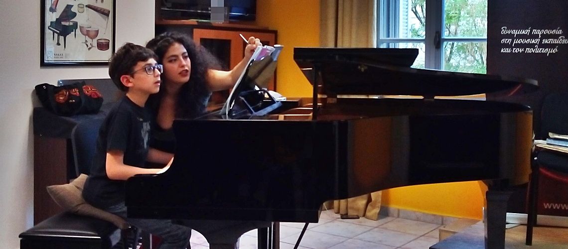Alexia Mouza - Piano Masterclass 2018
