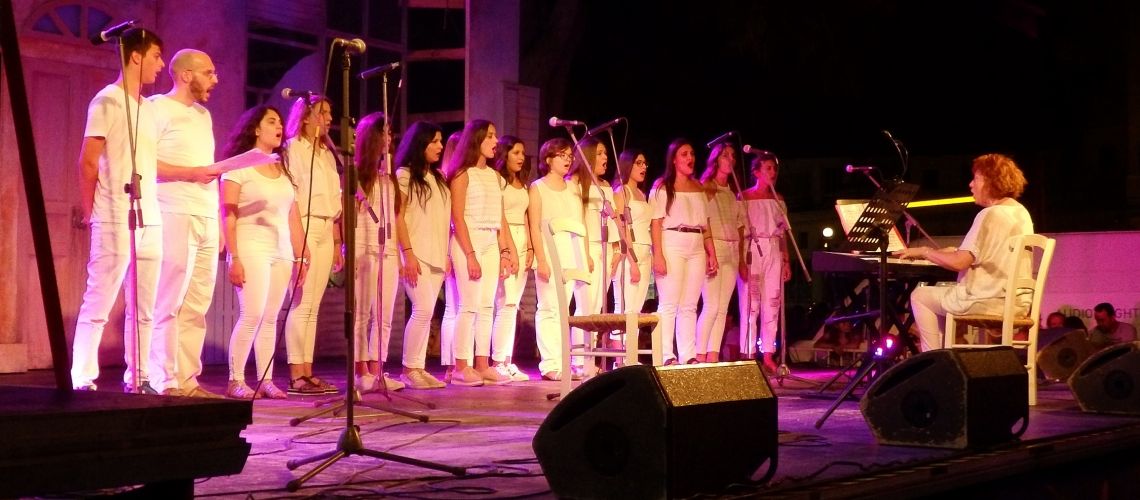 Τέχνη καθ' οδόν 2016