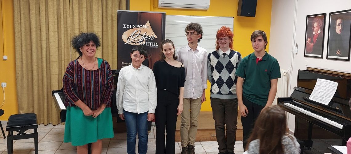 Συναυλία Σπουδαστών Πιάνου (19/11/2023)