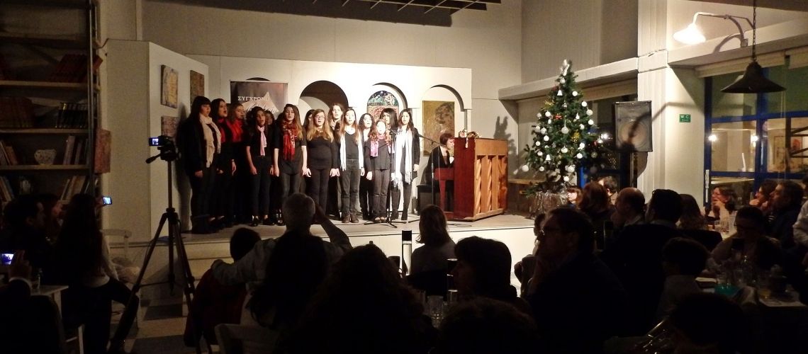 Απόψε αυτοσχεδιάζουμε